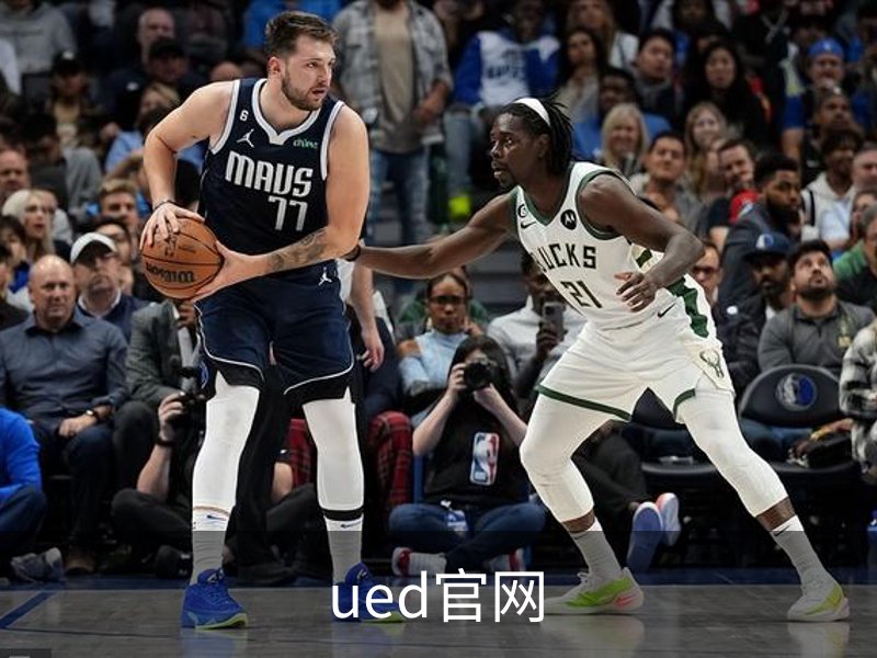 ued官网介绍